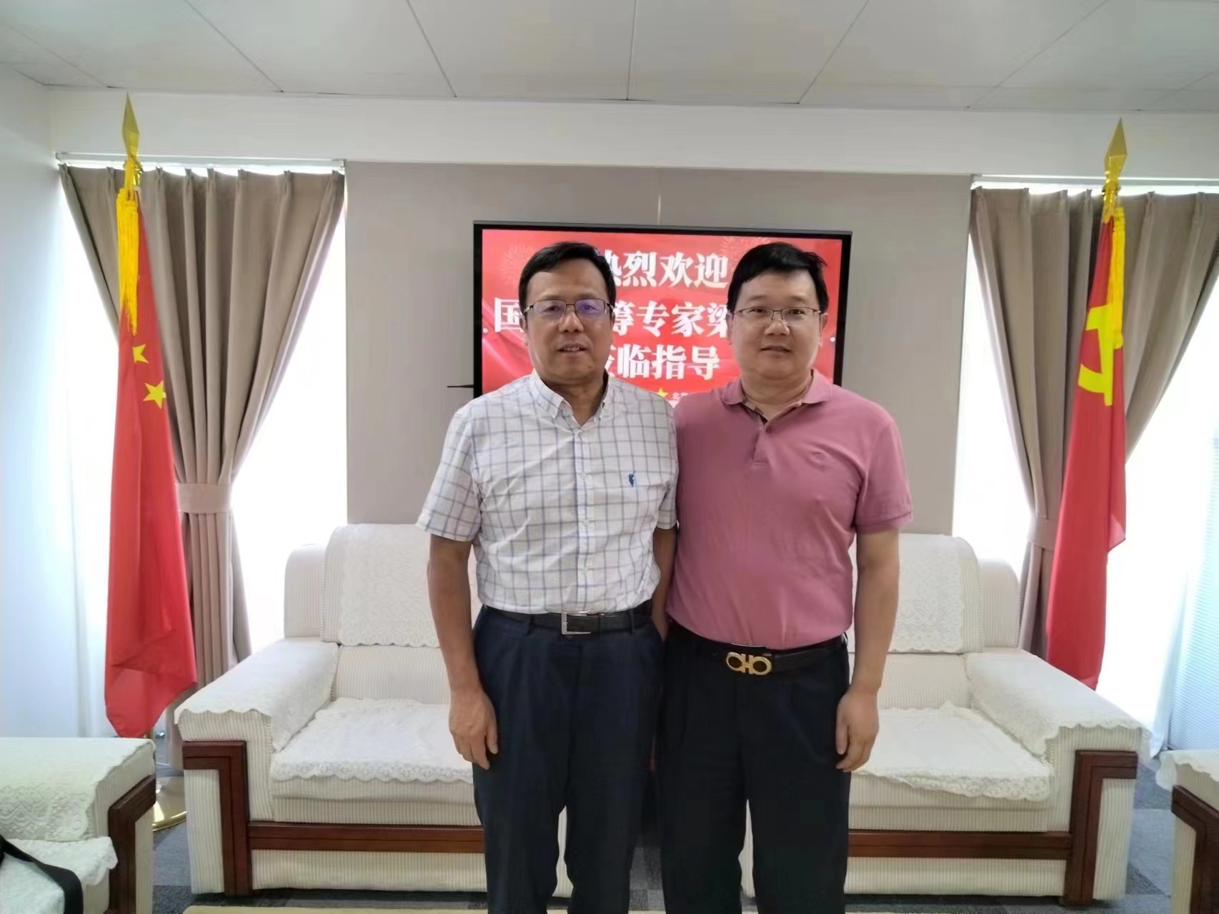1719824641798800.jpg 梁红星.jpg