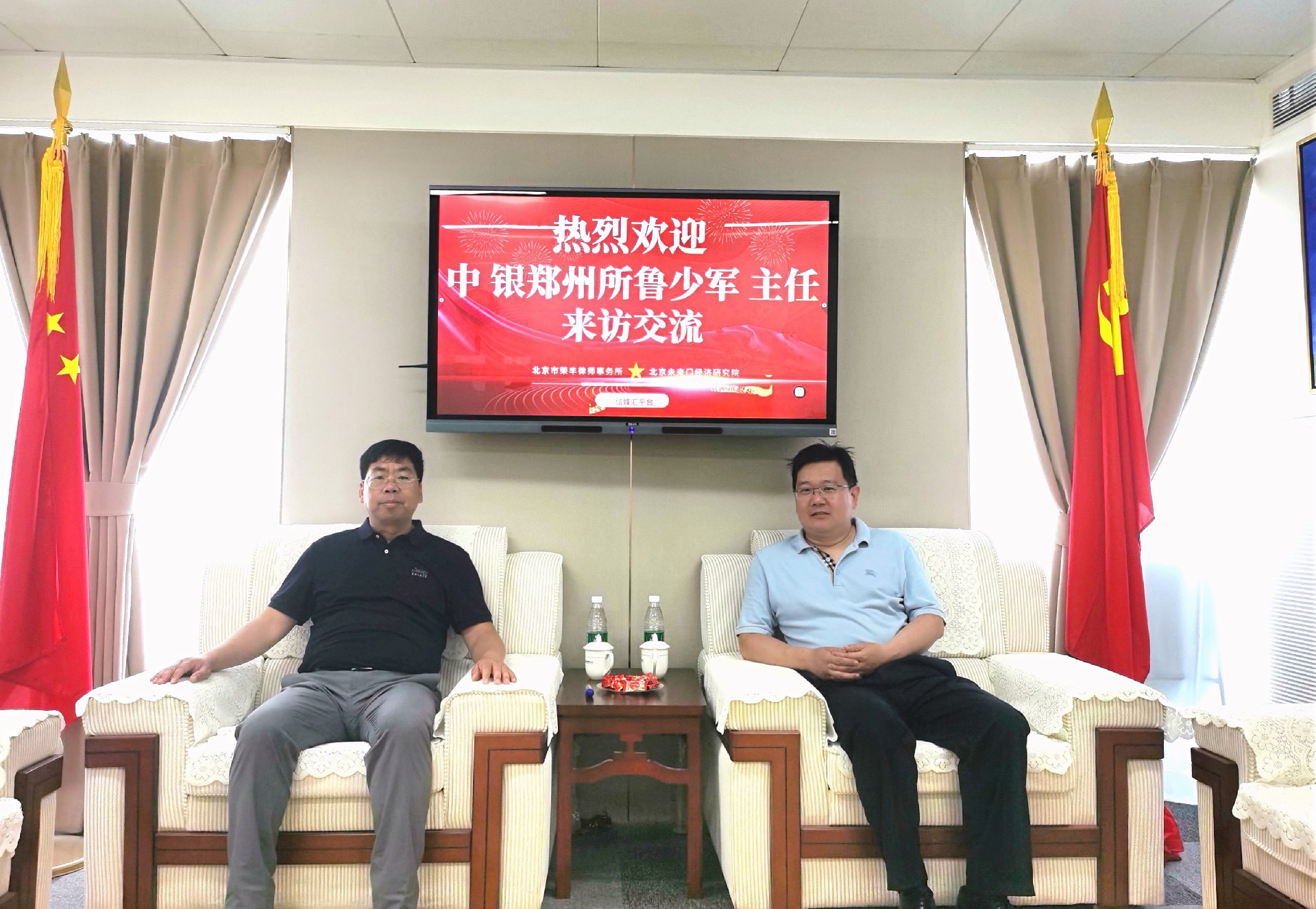 1720430358506228.jpg 中银.jpg