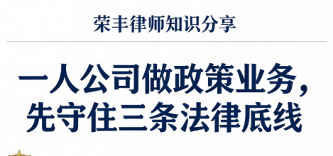 QQ截图20261012170628.png