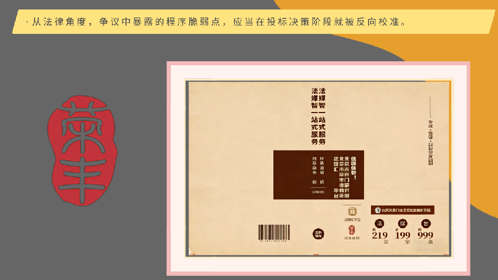 1793199422691060.png image.png
